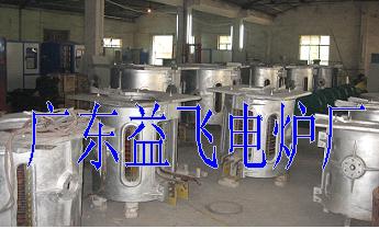 induction furnace